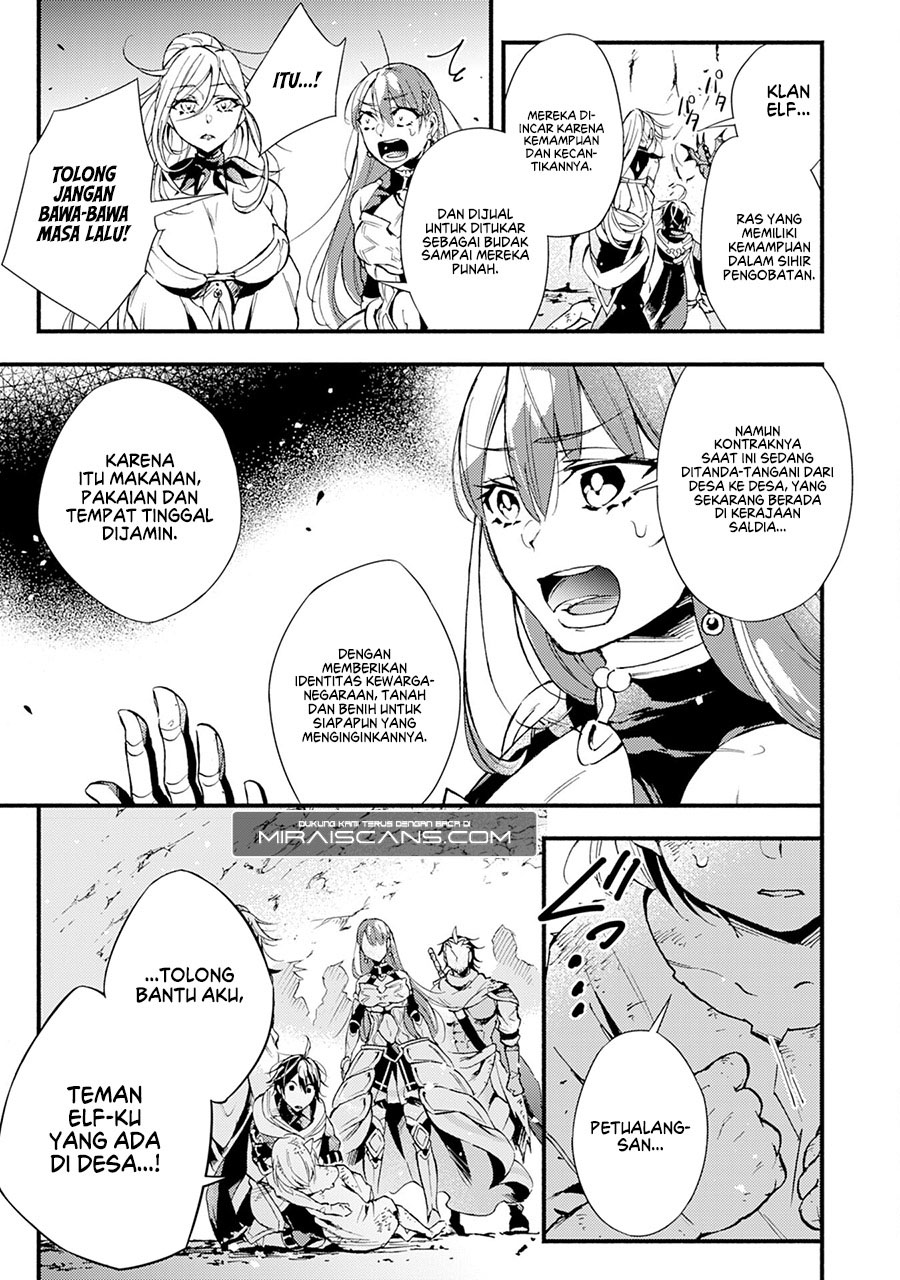 A Lone Necromancer Who Leads an Army of Immortals, Changed His Job to Become an SSS Rank Adventurer Chapter 04 Gambar 4