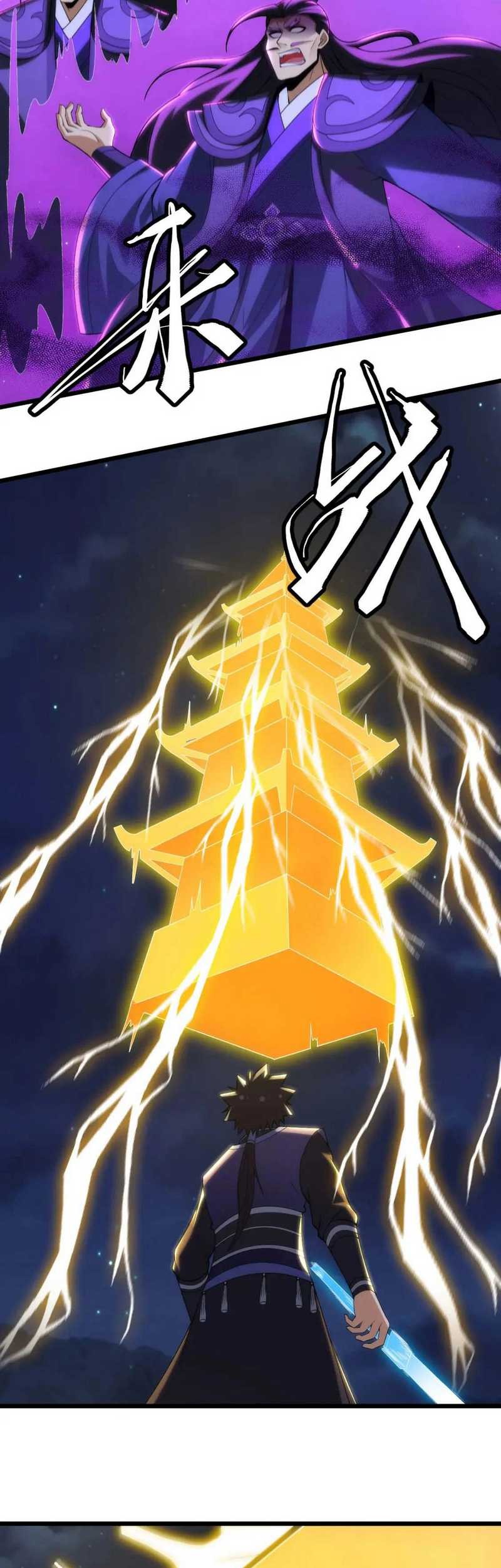 I just want to be beaten to death by everyone Chapter 136 Gambar 34