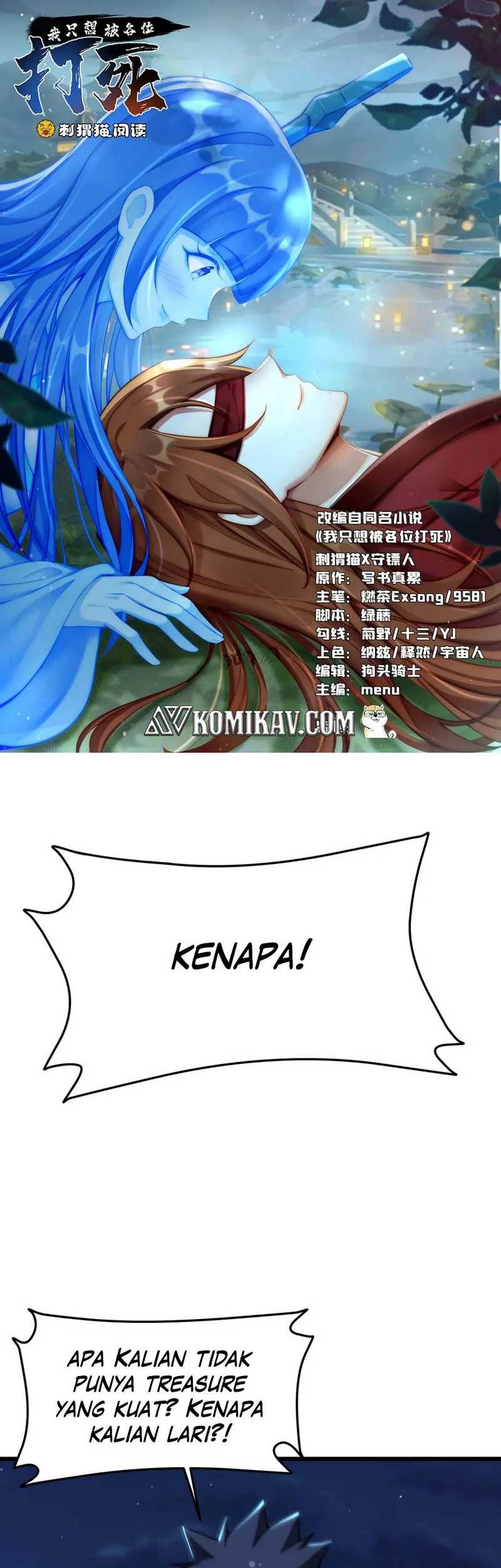 Baca I just want to be beaten to death by everyone Chapter 135 Gambar 2