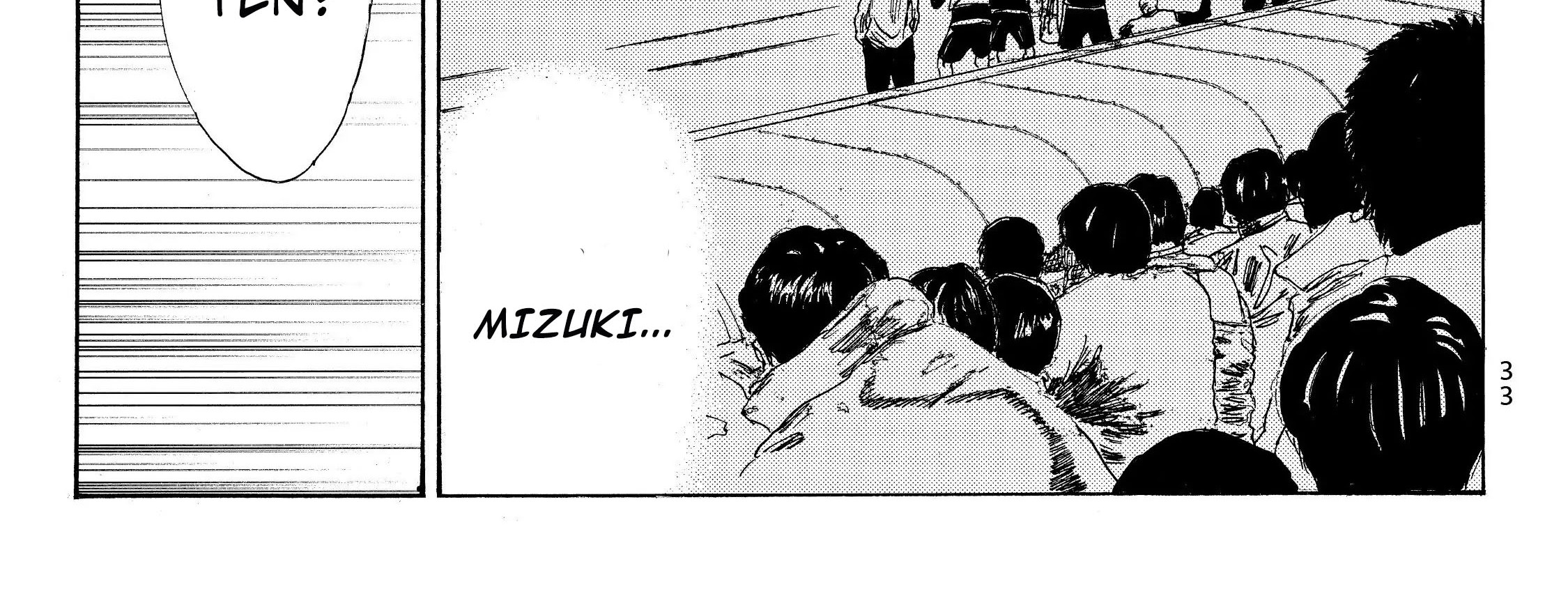 Days Chapter 108 Gambar 19