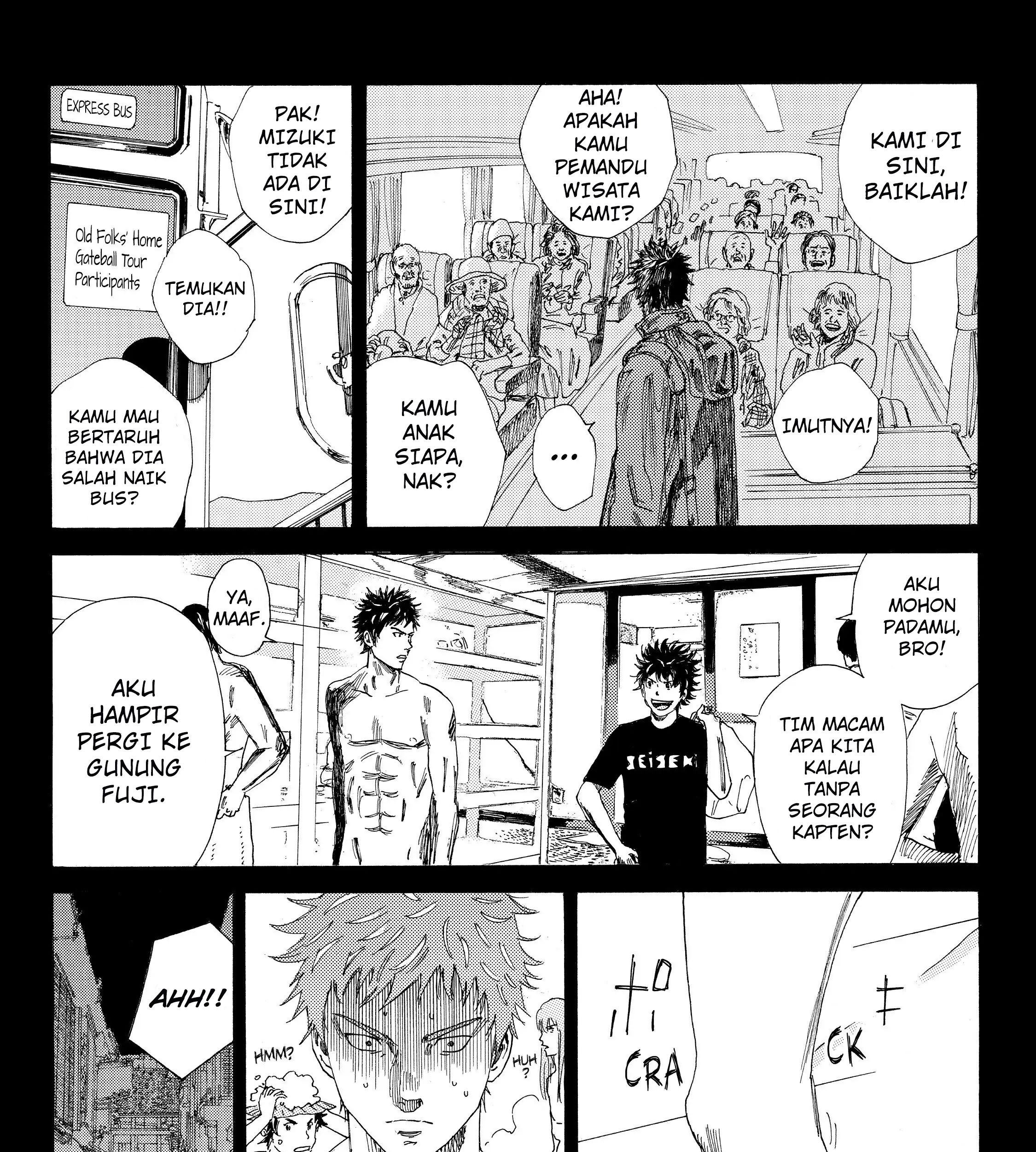 Days Chapter 108 Gambar 22