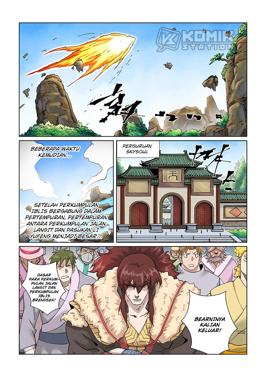 Tales of Demons and Gods Chapter 414.5 Gambar 3