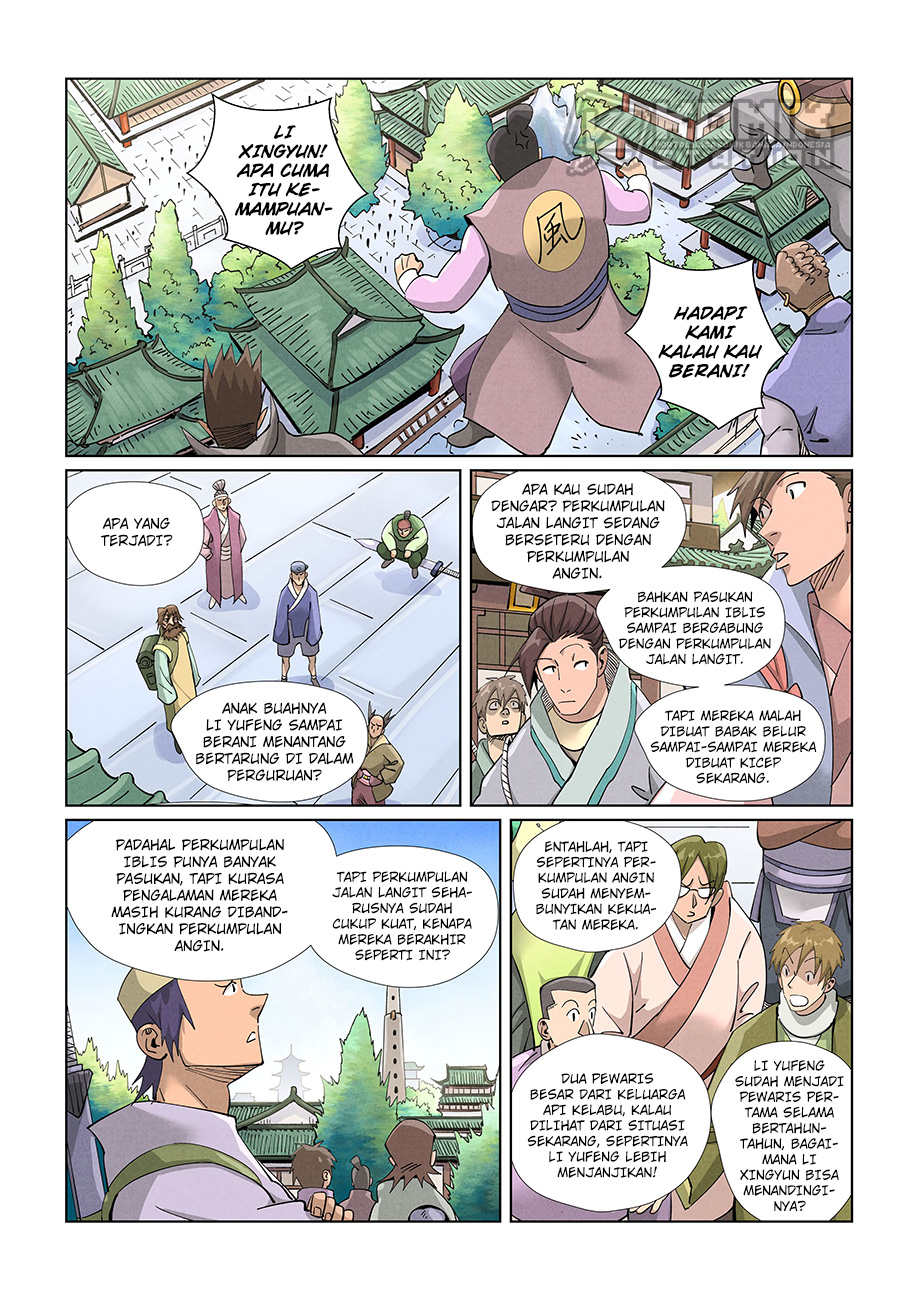 Tales of Demons and Gods Chapter 414.5 Gambar 4
