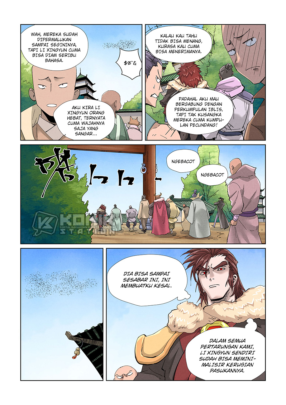 Tales of Demons and Gods Chapter 414.5 Gambar 7