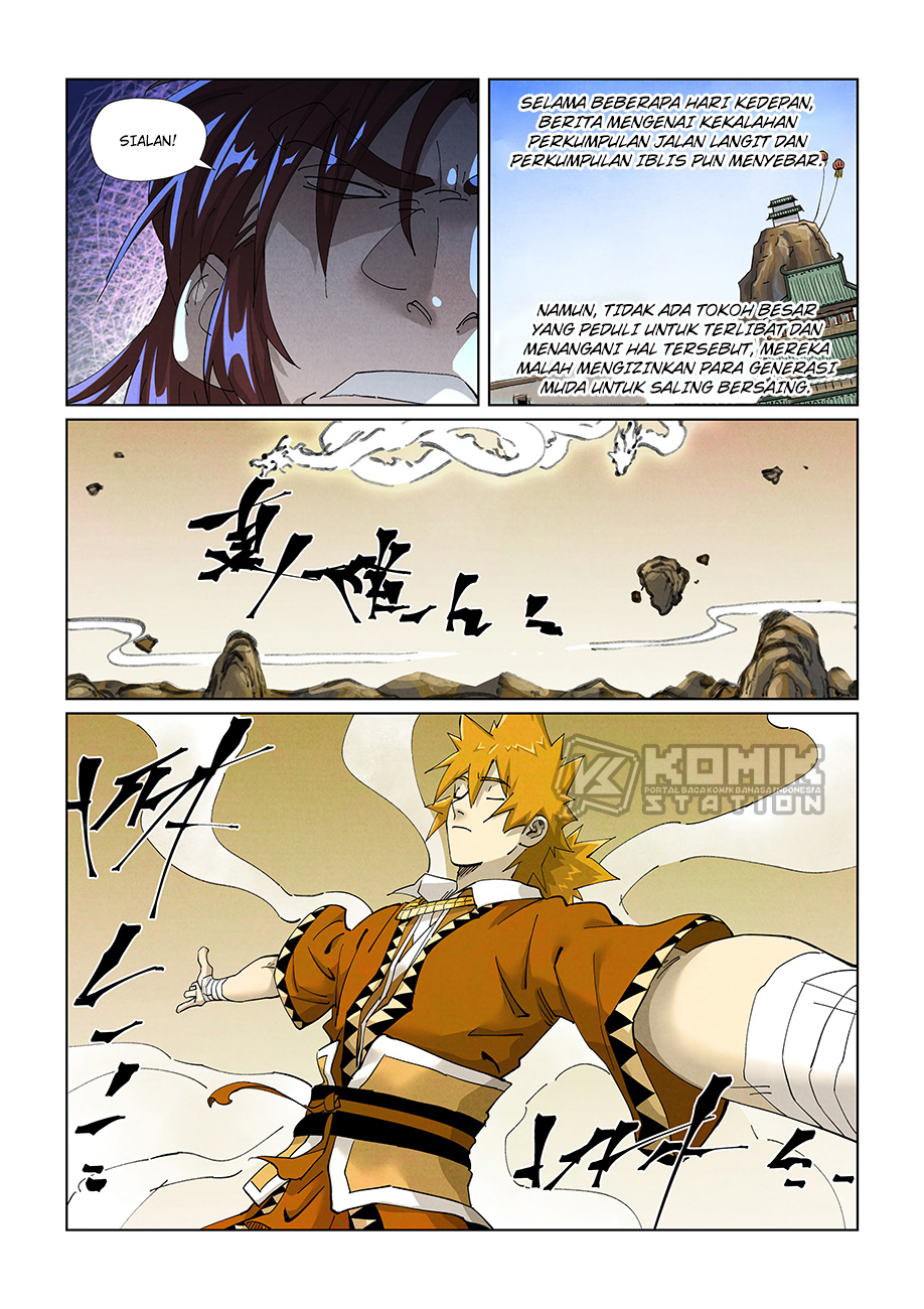 Tales of Demons and Gods Chapter 414.5 Gambar 9