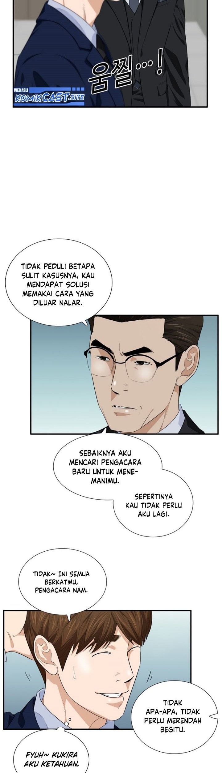 This is the Law Chapter 73 Gambar 60