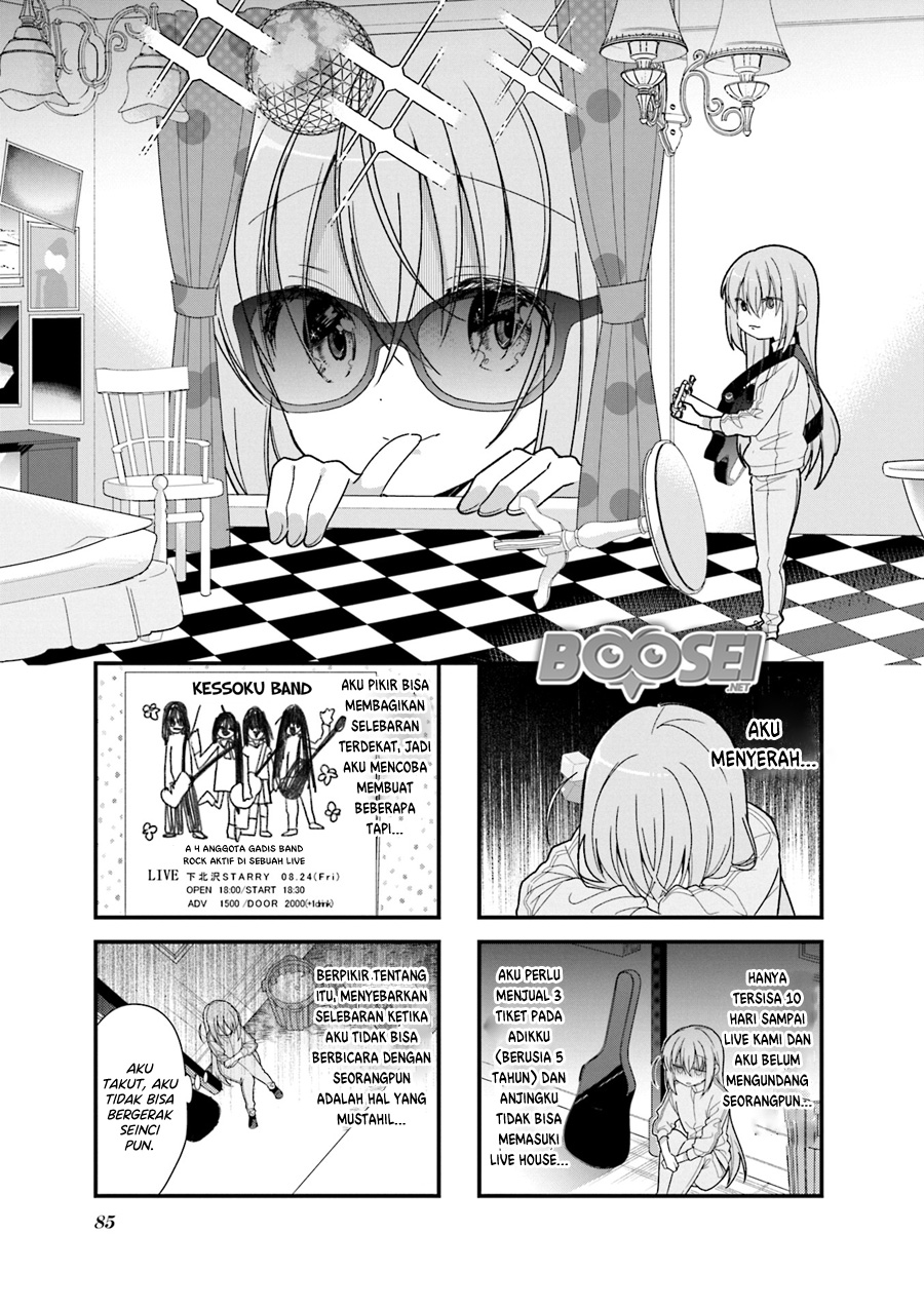 Baca Bocchi the Rock! Chapter 10 Gambar 2