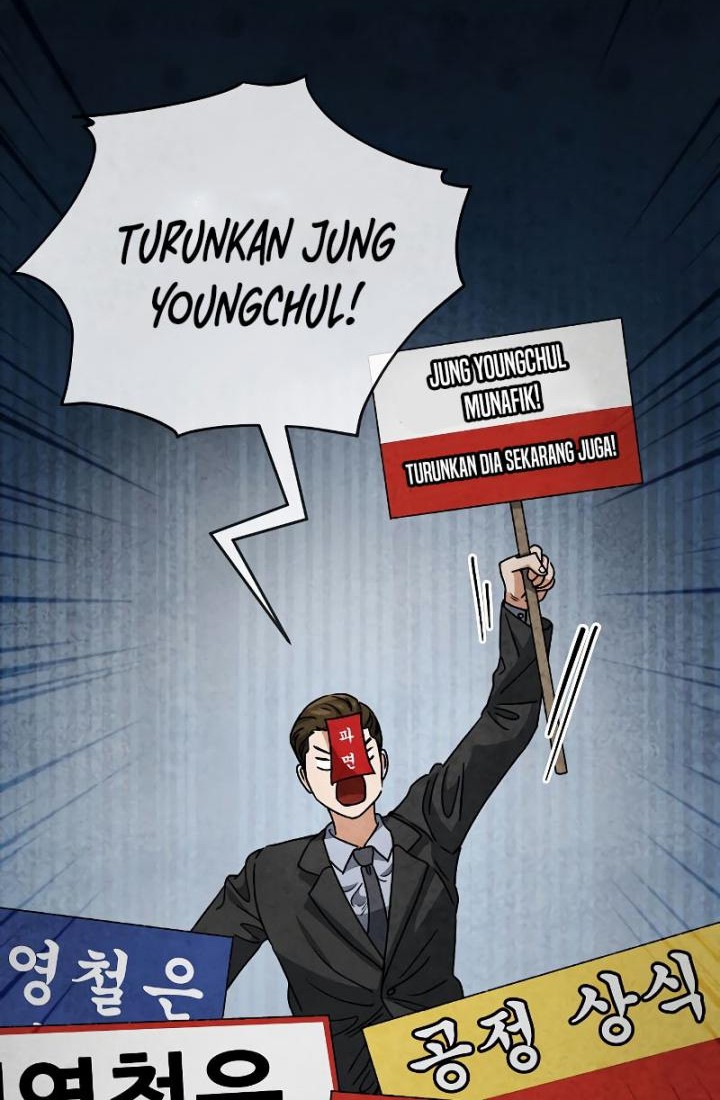My Dad Is Too Strong Chapter 114 Gambar 29