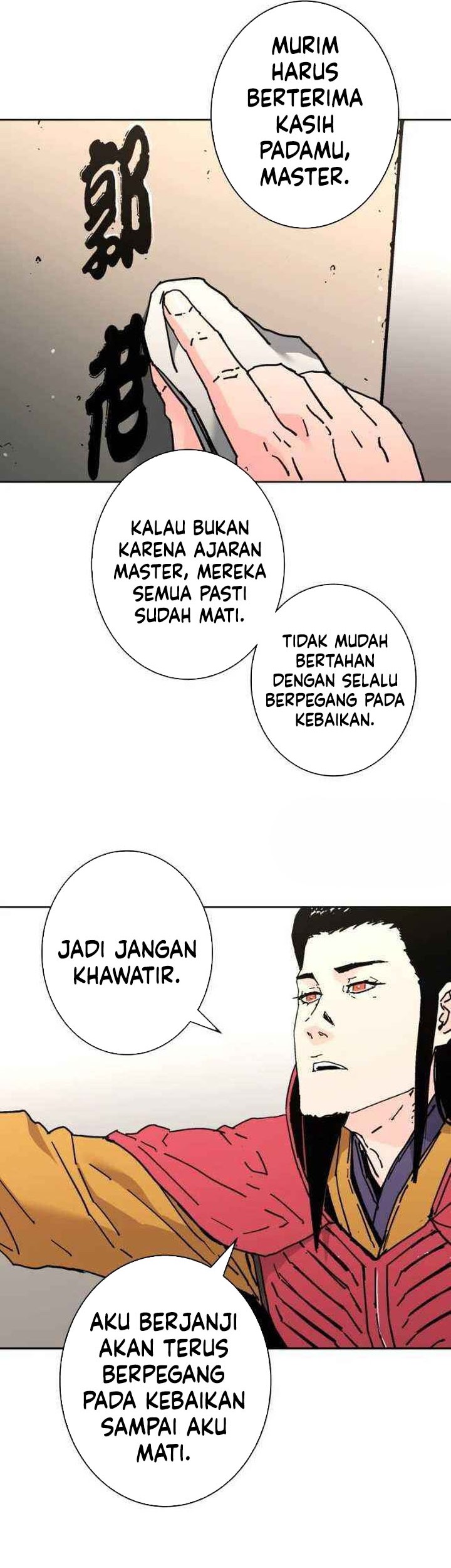 Peerless Dad Chapter 243 Gambar 5