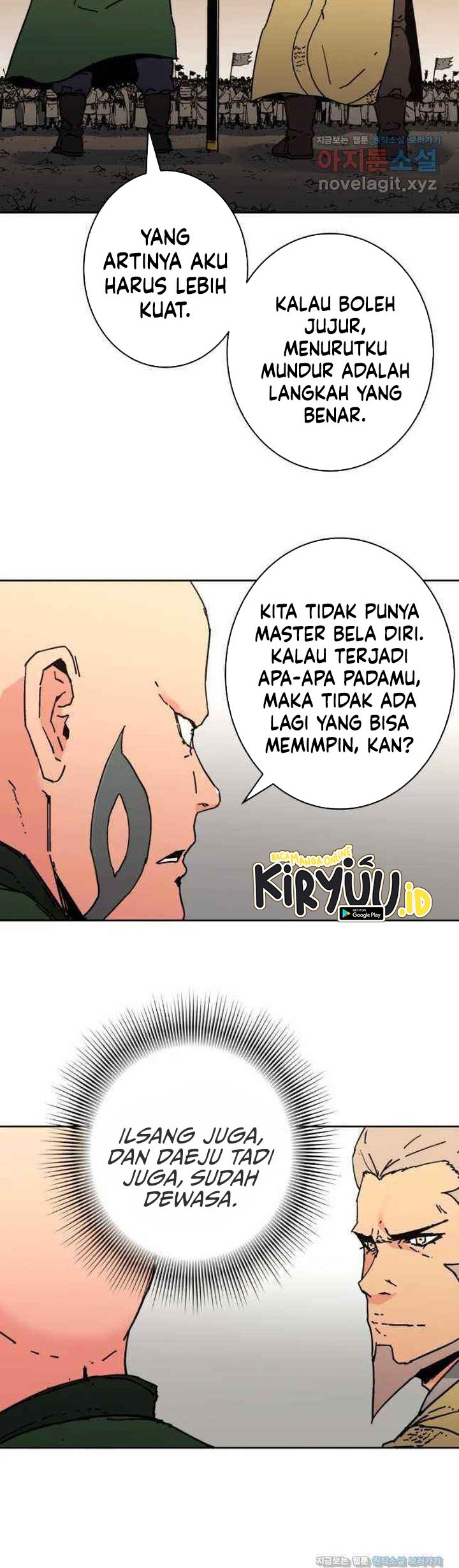 Peerless Dad Chapter 243 Gambar 9