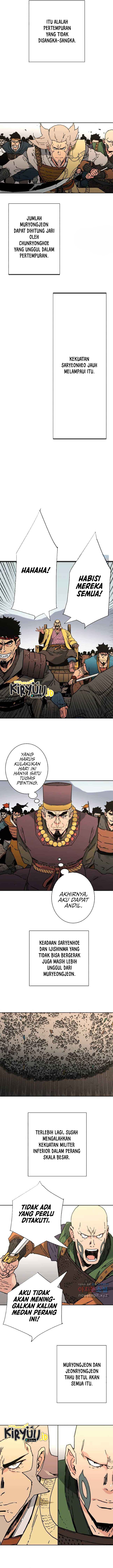 Peerless Dad Chapter 243 Gambar 5