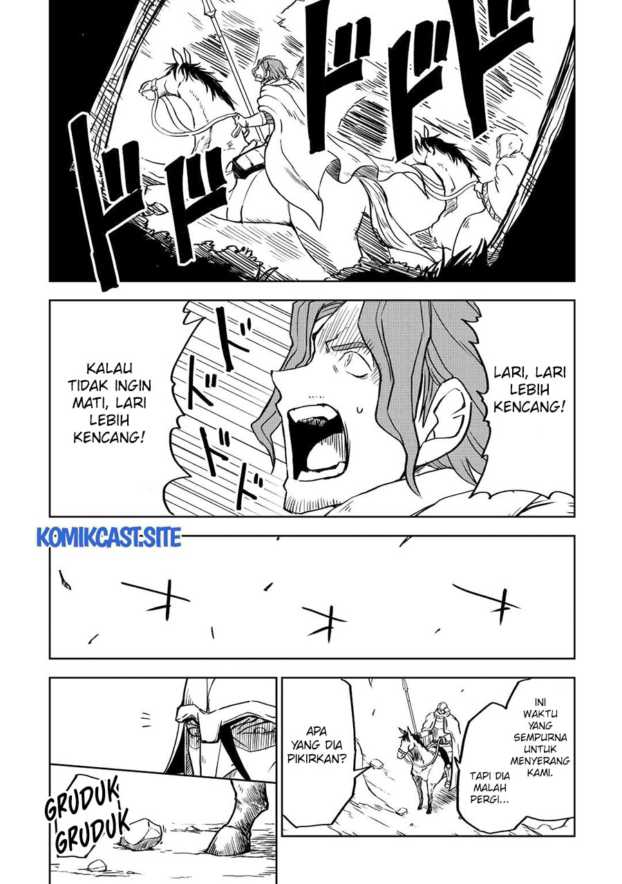 Isekai Tensei Soudouki Chapter 82 Gambar 6