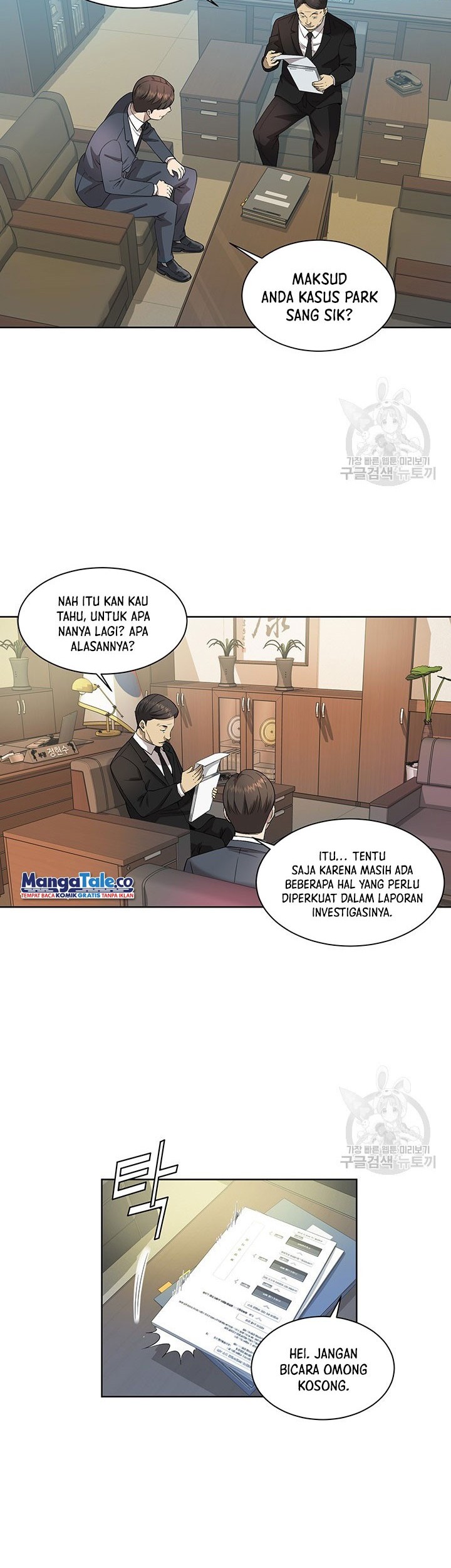 God of Autopsy Chapter 05 Gambar 35