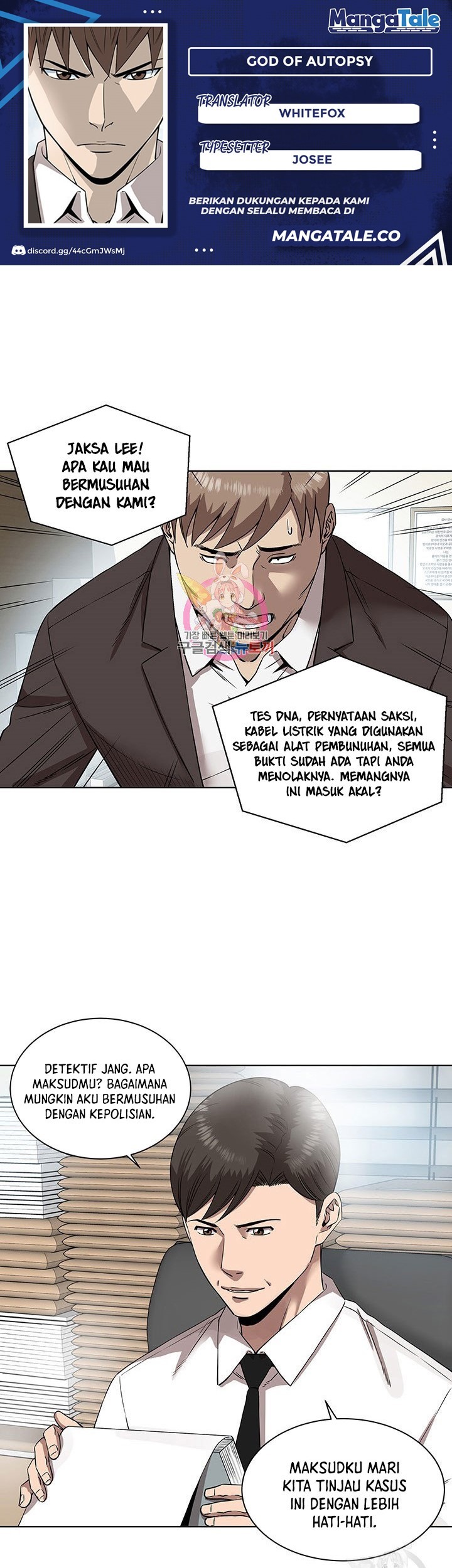 Baca Komik God of Autopsy Chapter 05 Gambar 1
