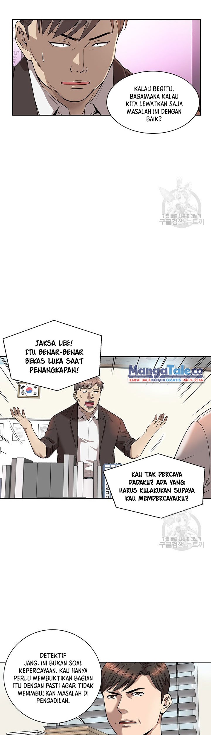 God of Autopsy Chapter 05 Gambar 5