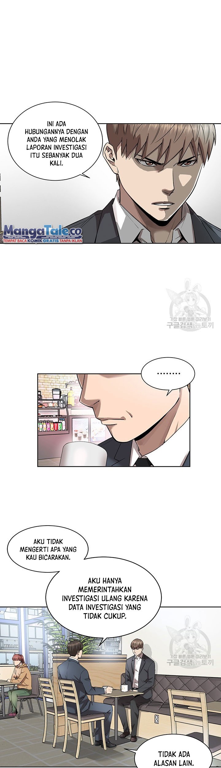 God of Autopsy Chapter 05 Gambar 13