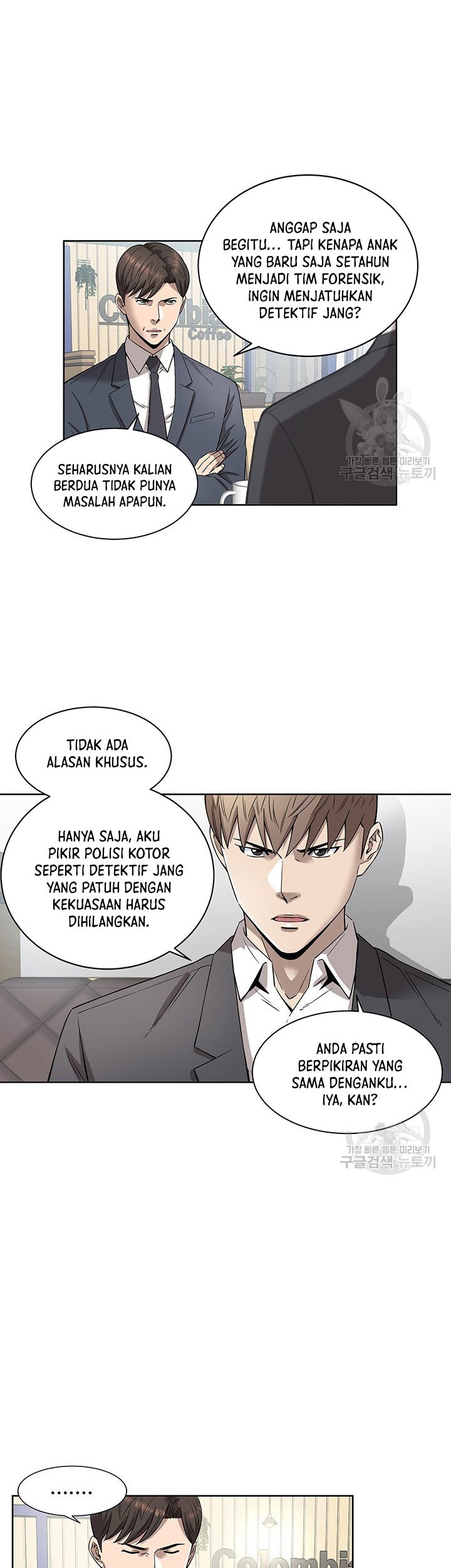 God of Autopsy Chapter 05 Gambar 26