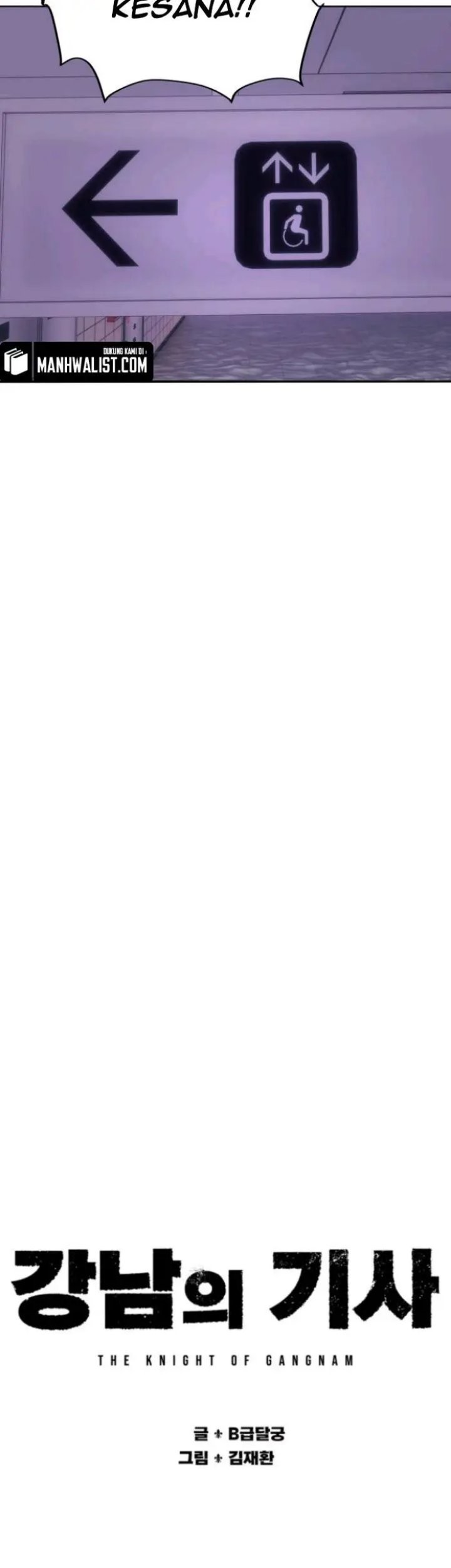 Gangnam Knight Chapter 06 Gambar 25