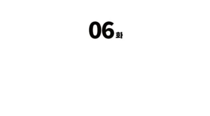 Gangnam Knight Chapter 06 Gambar 26