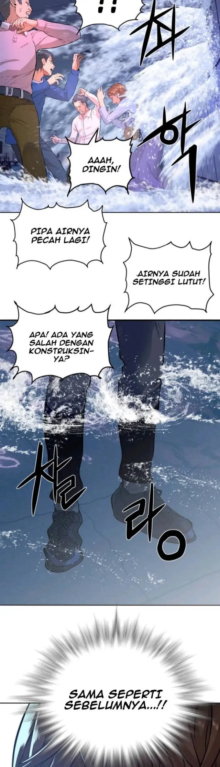 Gangnam Knight Chapter 06 Gambar 41