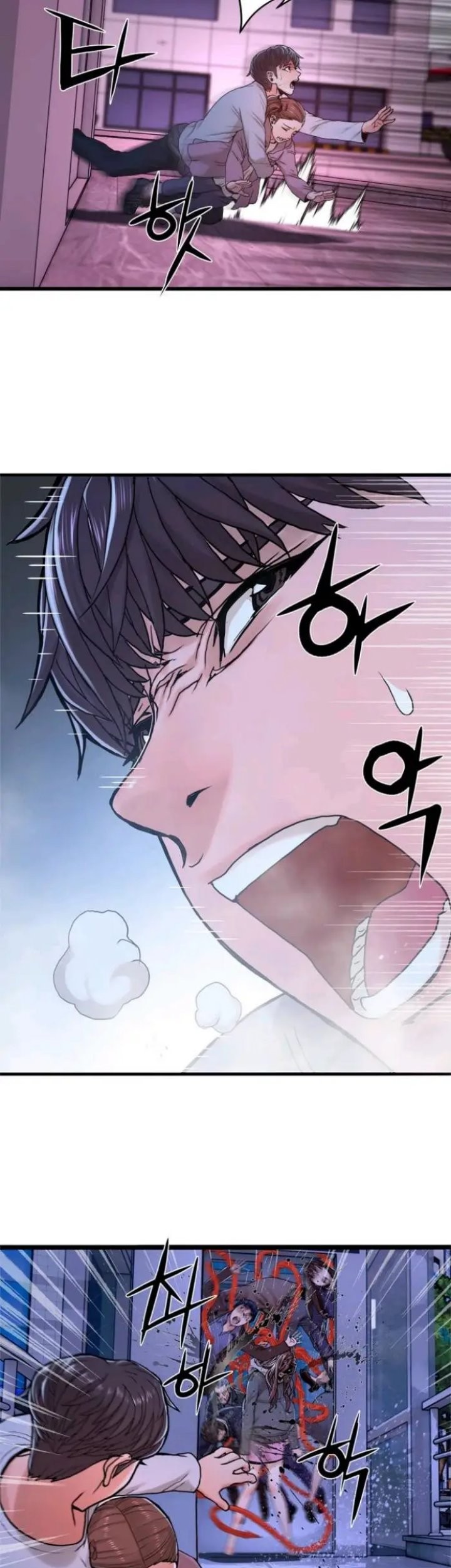 Gangnam Knight Chapter 06 Gambar 104