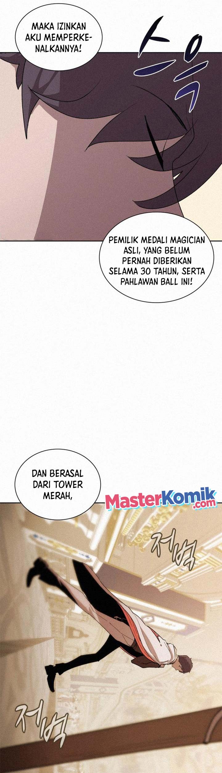 Baca The Book Eating Magician Chapter 64 Gambar 2