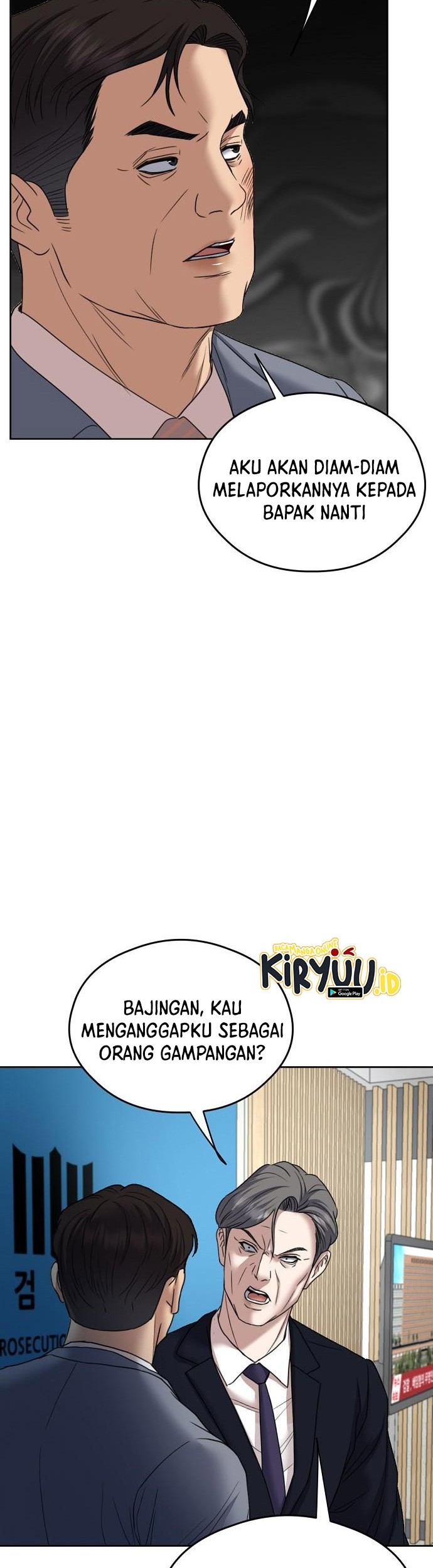 Bad Prosecutor – Sword Showdown Chapter 15 Gambar 5