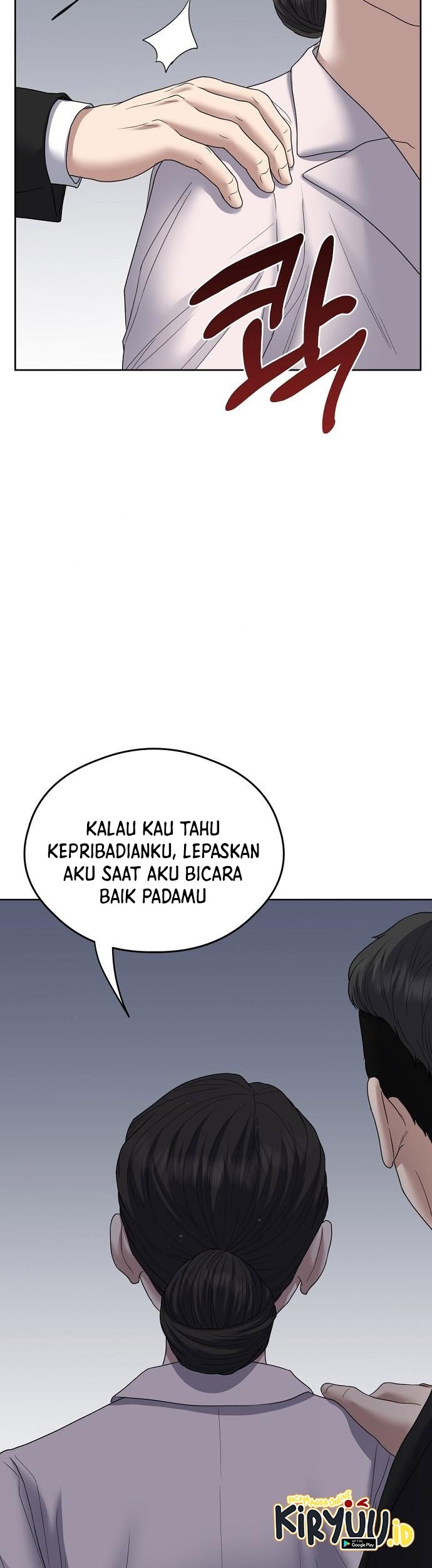 Bad Prosecutor – Sword Showdown Chapter 15 Gambar 17