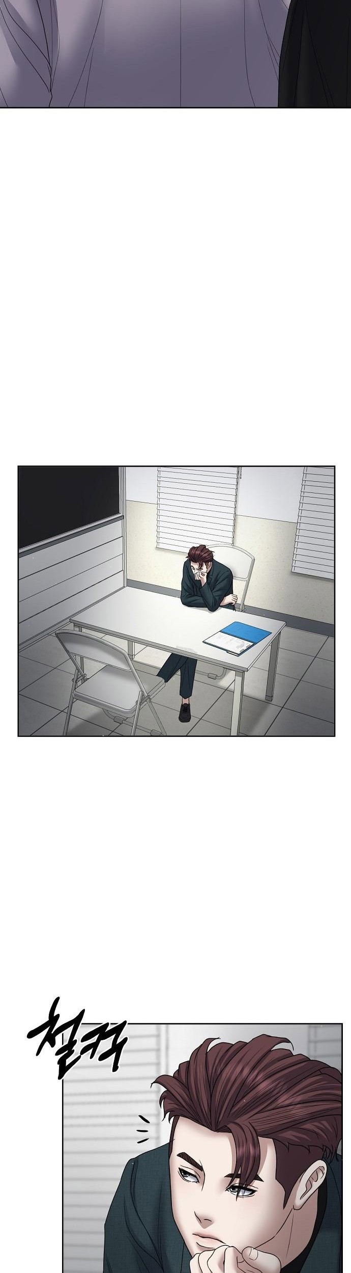 Bad Prosecutor – Sword Showdown Chapter 15 Gambar 18