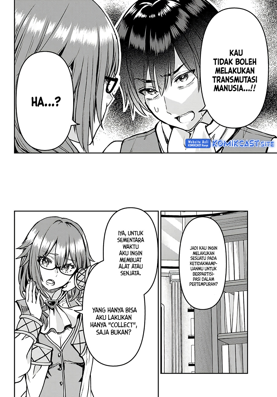 Tsuihou Majutsushi no Sono Go: Shintenchi de Hajimeru Slow Life Chapter 26 Gambar 17
