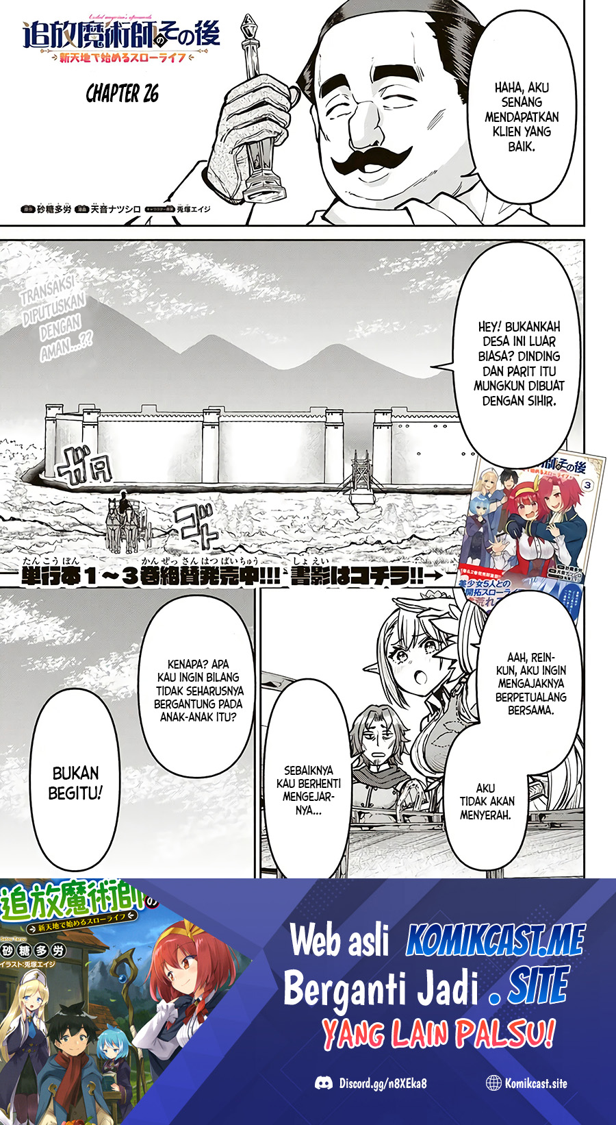 Baca  Tsuihou Majutsushi no Sono Go: Shintenchi de Hajimeru Slow Life Chapter 26 Gambar 2