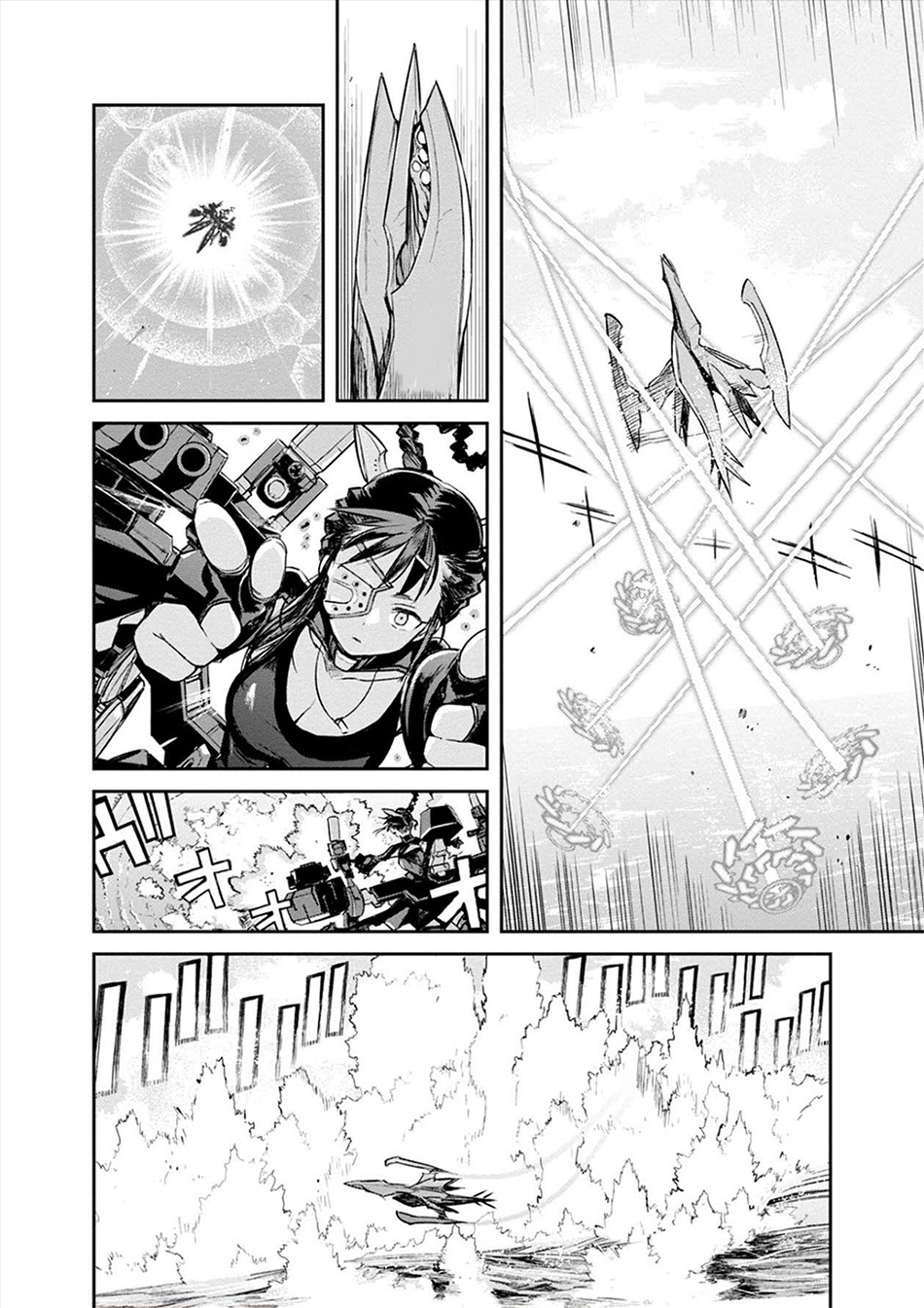 Cosmic Censorship Chapter 17 Gambar 6