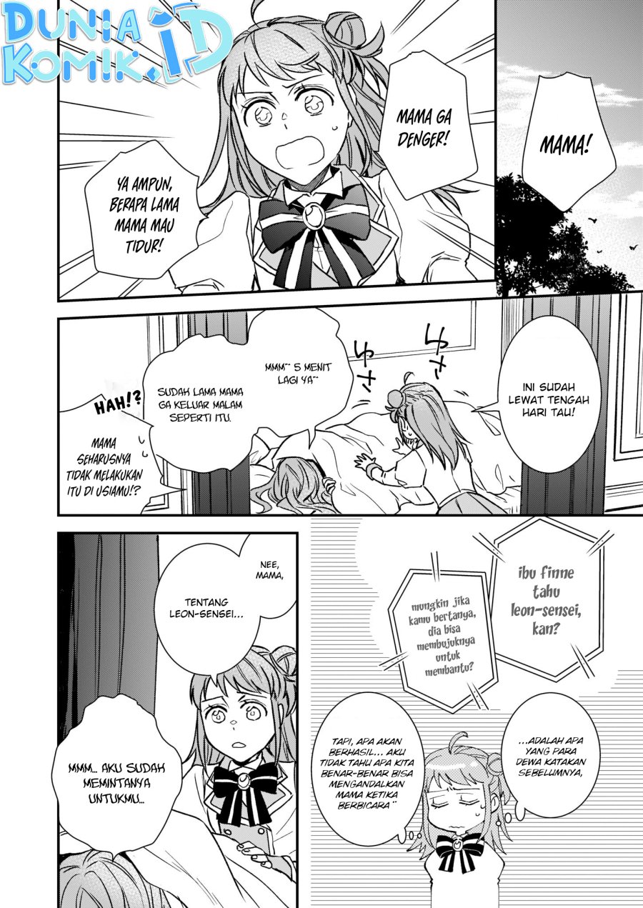 Tsundere Akuyaku Reijou Liselotte to Jikkyou no Endo-kun to Kaisetsu no Kobayashi-san Chapter 25 Gambar 11