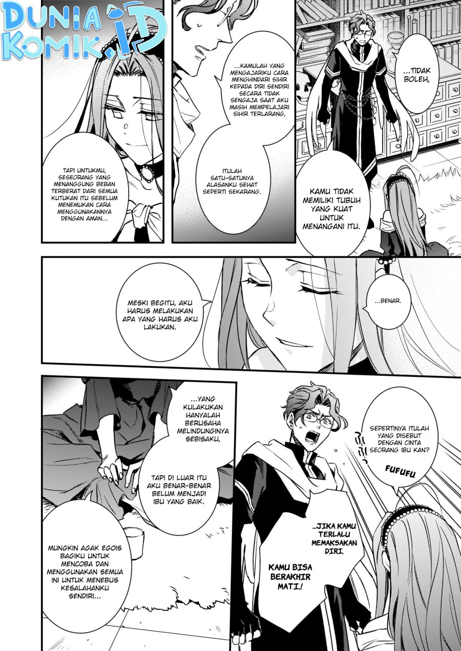 Tsundere Akuyaku Reijou Liselotte to Jikkyou no Endo-kun to Kaisetsu no Kobayashi-san Chapter 25 Gambar 7