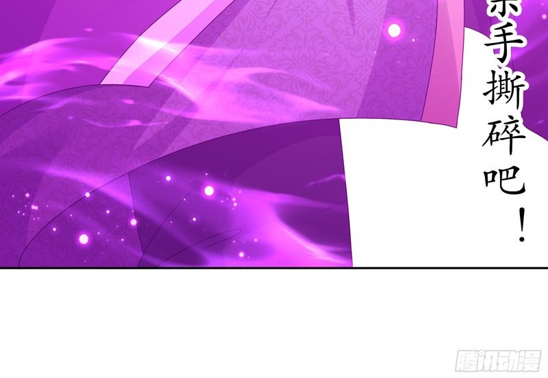 Start With Seven Stunning Senior Sisters Chapter 06 Gambar 29