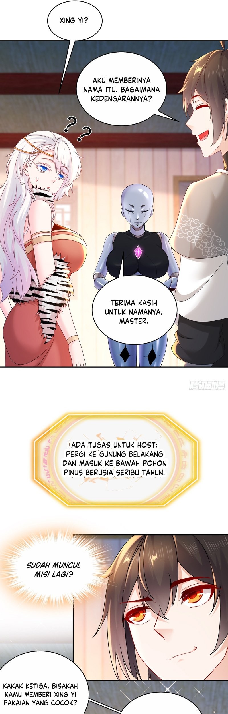 Start With Seven Stunning Senior Sisters Chapter 06 Gambar 12