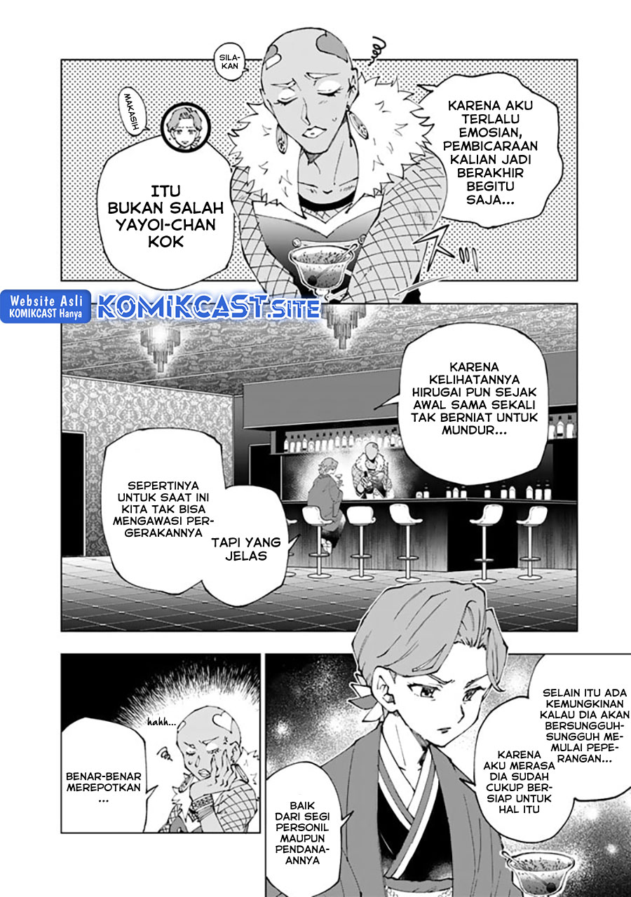 Isekai Tensei… Saretenee! Chapter 65 Gambar 7