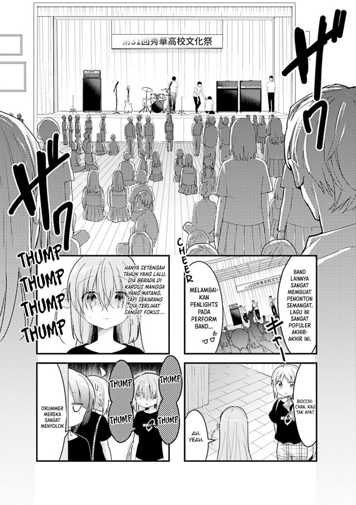 Baca Manga Bocchi the Rock! Chapter 20 Gambar 2