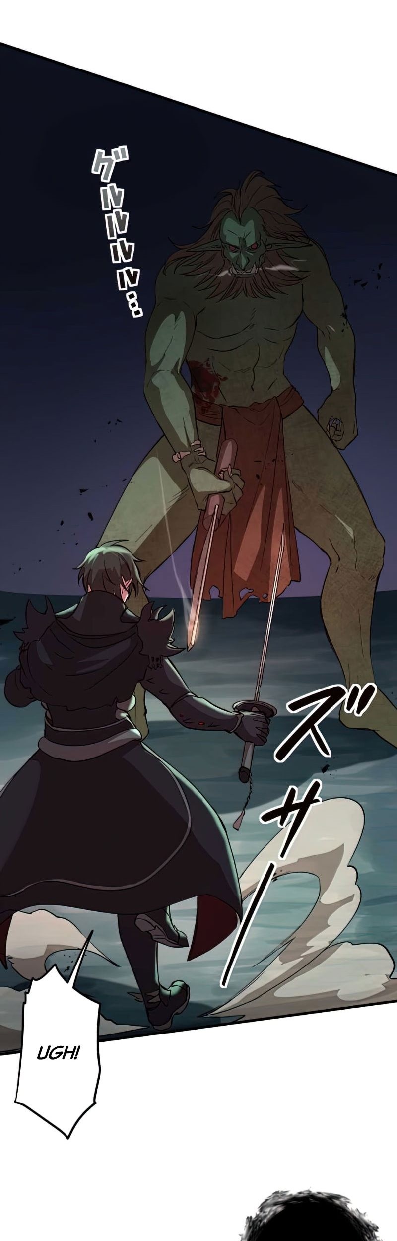 Level Drain Chapter 04 Gambar 52