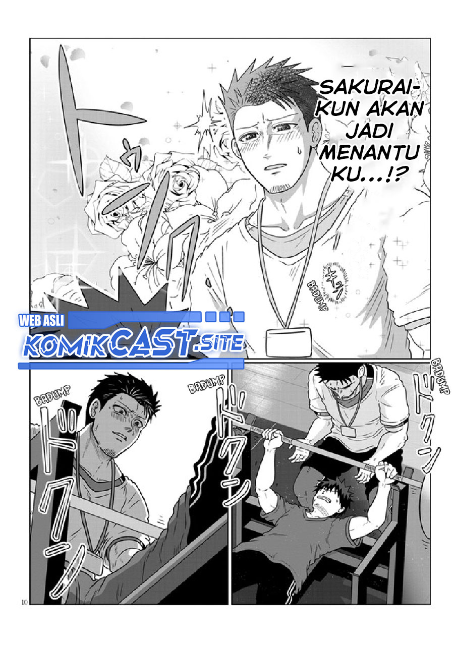 Uzaki-chan wa Asobitai! Chapter 89 Gambar 11