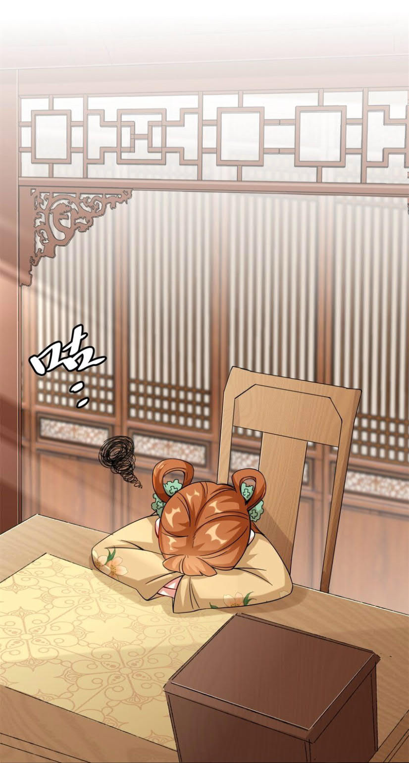 Endless devourer Chapter 49 Gambar 10