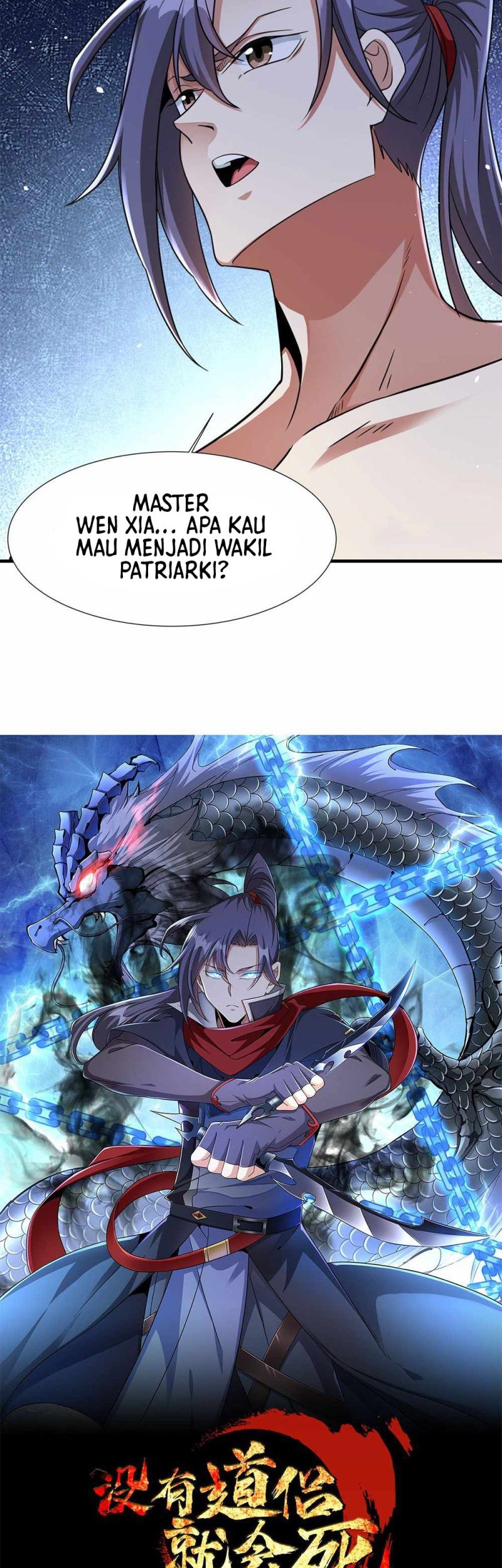 Without a Daoist Partner, I Will Die Chapter 61 Gambar 14