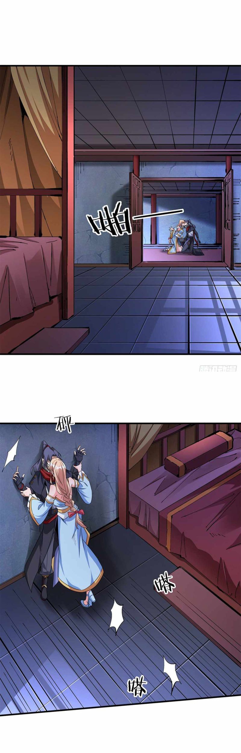 Without a Daoist Partner, I Will Die Chapter 60 Gambar 21