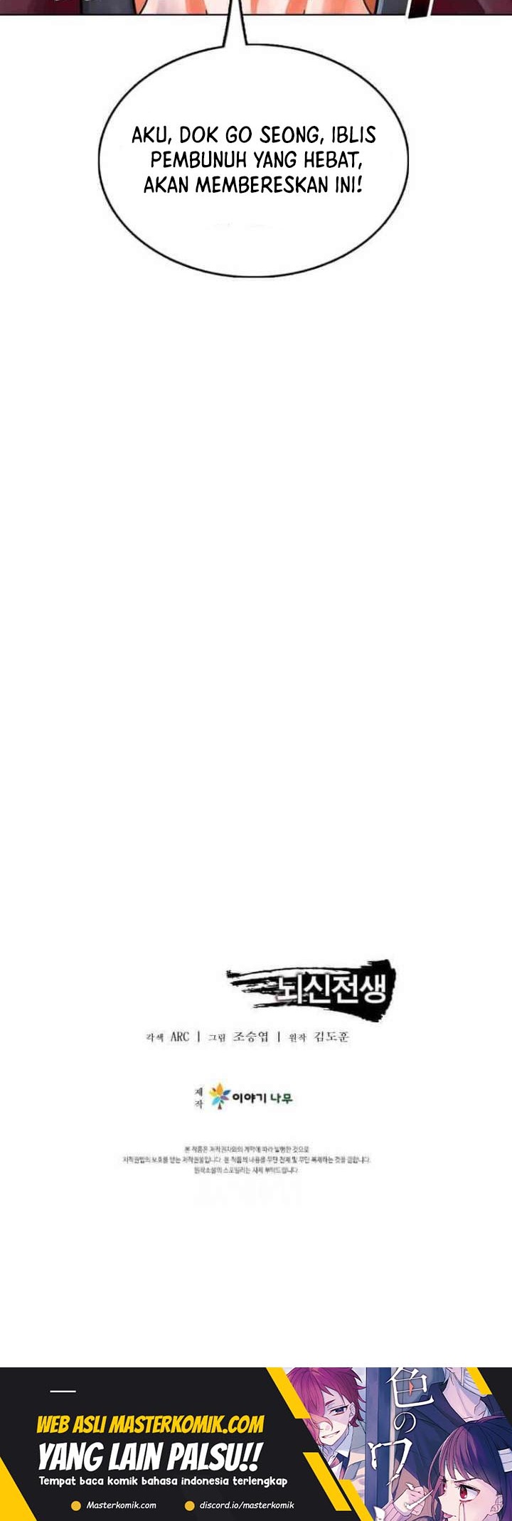 Cerebral Renal Failure Chapter 64 Gambar 49