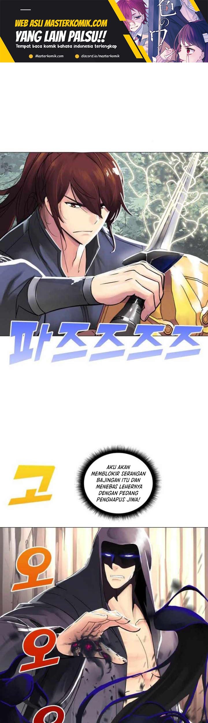 Baca  Cerebral Renal Failure Chapter 64 Gambar 2