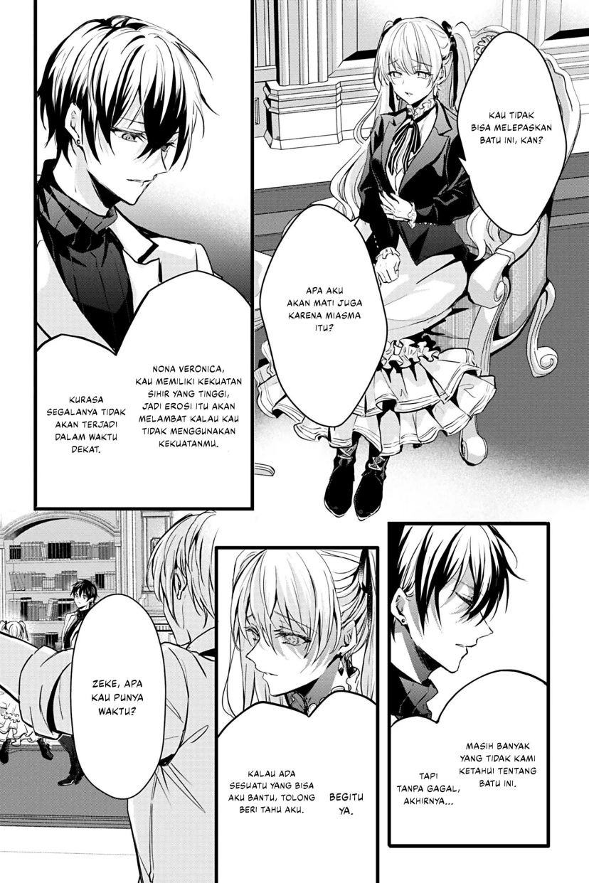 Oujo Denka wa Oikari no you desu Chapter 19 Gambar 12