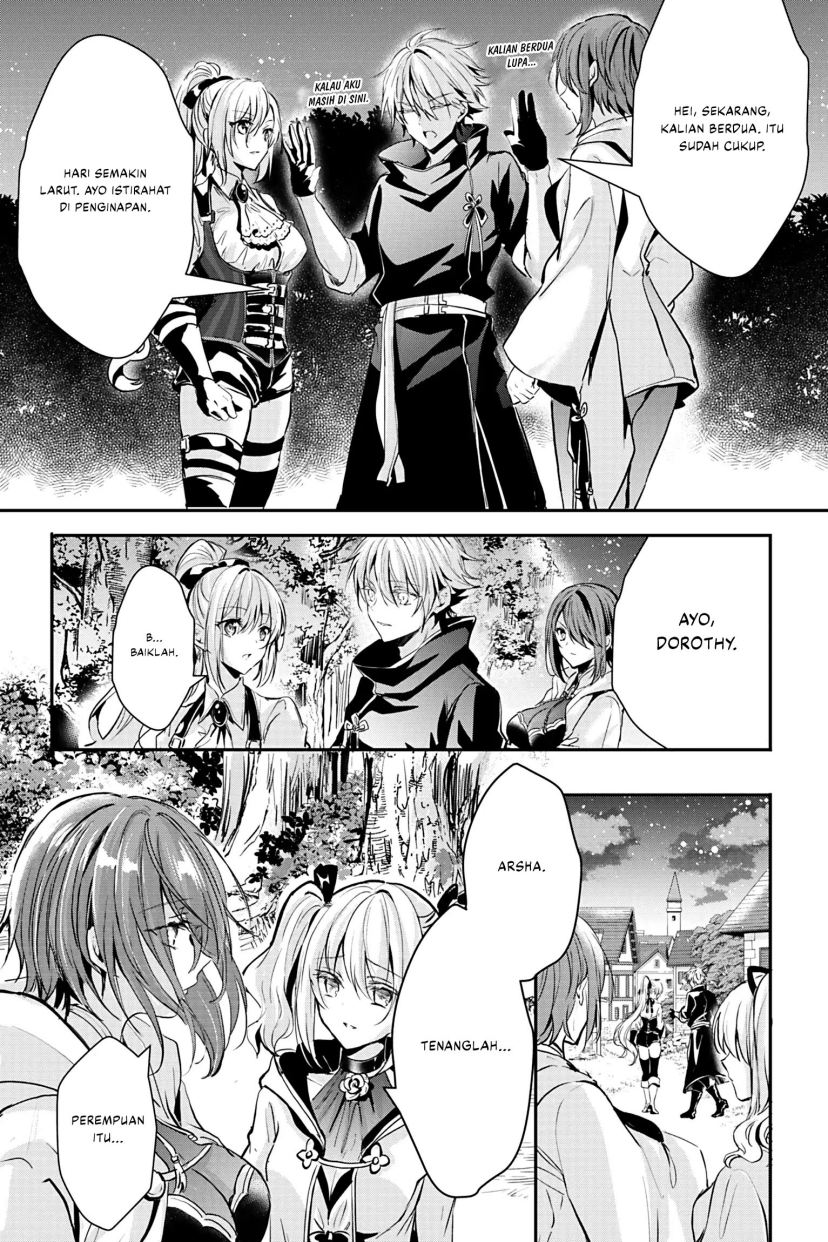 Oujo Denka wa Oikari no you desu Chapter 18 Gambar 14