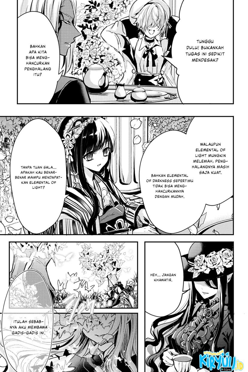 Oujo Denka wa Oikari no you desu Chapter 18 Gambar 18