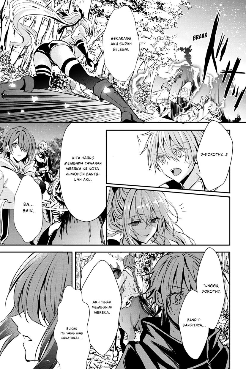 Oujo Denka wa Oikari no you desu Chapter 18 Gambar 8