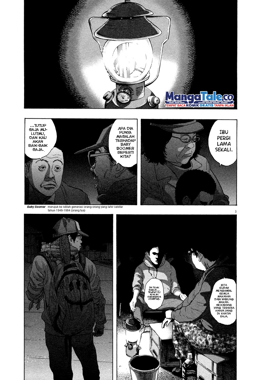 I Am a Hero Chapter 71 Gambar 3